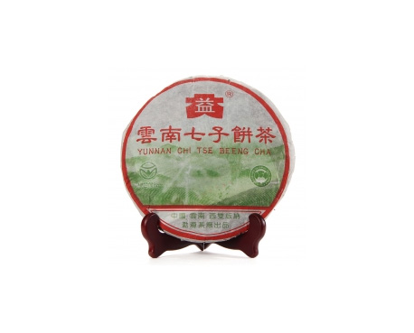 南昌普洱茶大益回收大益茶2004年彩大益500克 件/提/片
